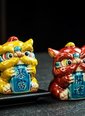 交趾陶醒狮摆件国潮舞狮厦门文创陶瓷家居客厅装饰品摆件伴手礼品