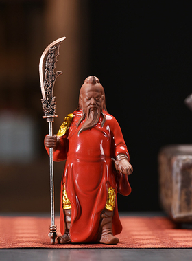 陶瓷新中式客厅玄关办公室