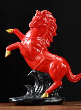陶瓷马摆件客厅酒柜办公室桌面装饰工艺品马到成功红色招财马礼品
