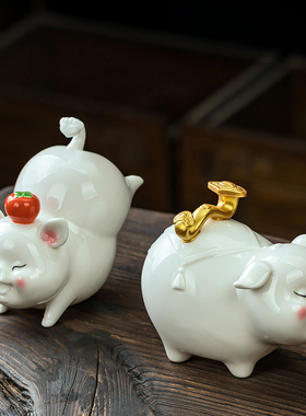 招财猪陶瓷摆件吉祥物乔迁装饰