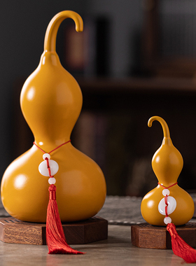 吉祥小葫芦陶瓷摆件家居好运招财