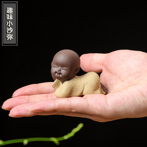 迷你可爱小沙弥盆景家居禅意茶宠
