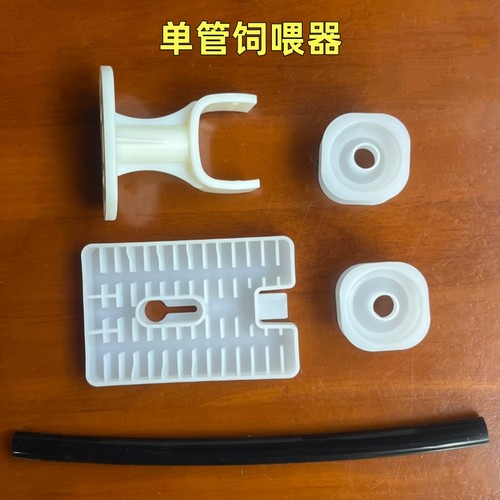 新款单管饲喂器蜜蜂自动喂糖器过冬喂糖浆中蜂糖槽喂水器防淹蜂