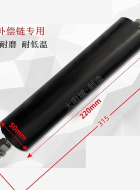 电梯补偿链导向装置导向轮50x135橡胶50x220用于三菱电梯导向装置