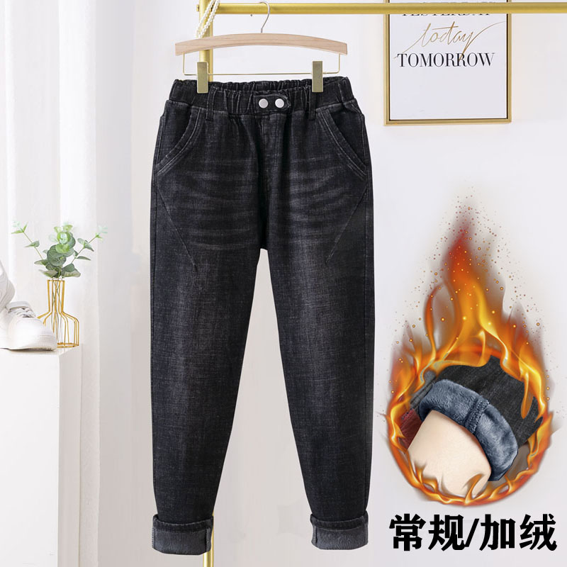 加绒加厚大码牛仔裤女装松紧高腰弹力小脚裤子胖mm宽松版休闲长裤