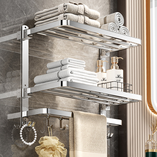 毛巾架卫生间置物架一体304不锈钢可折叠壁挂式免打孔浴室 浴巾架