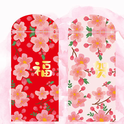 新品卡通桃花复古商务送礼福字