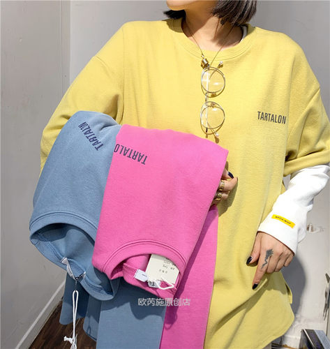 Tang韩版宽松圆领短袖字母T恤女
