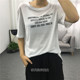 seven 圆领短袖 2020夏装 one 新款 韩版 字母修身 显瘦t恤女上衣T2338
