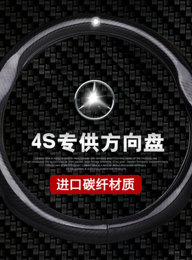 奔驰方向盘套新C级C200L GLC260L A级GLBGlA200LE级E300L真皮把套