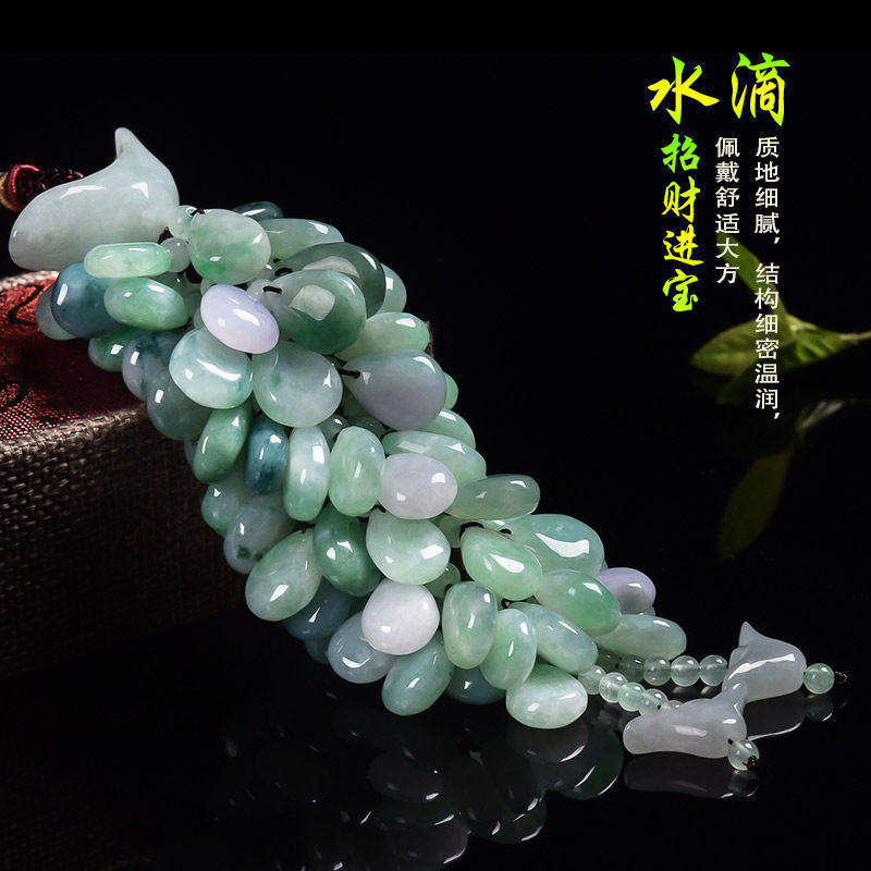 奥迪奔驰宝马迈巴赫宾利汽车挂件翡翠玉石车载车内汽车平安符挂饰