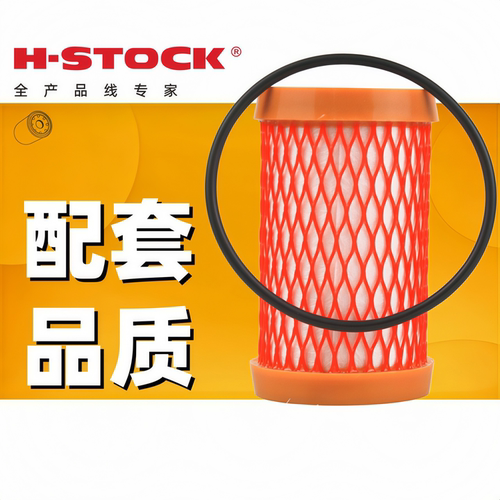 护卡YN30QNF-110031天然气滤芯