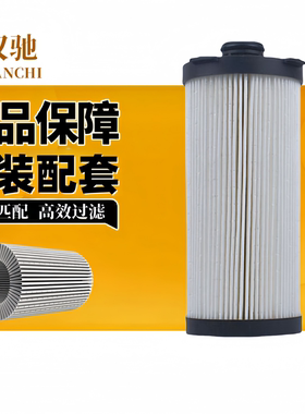 适配欧曼福康发动机柴油滤芯柴滤精滤纸芯10万载尔FF63046长效