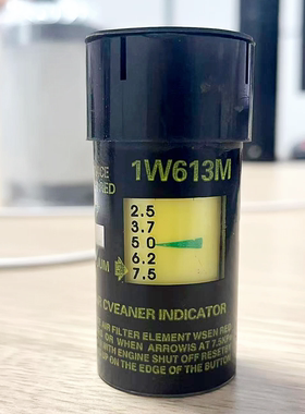 1W613M沙克龙空滤报警器包邮
