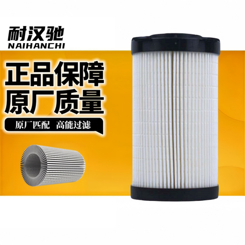 欧曼柴油滤清器FF266三一小柴滤