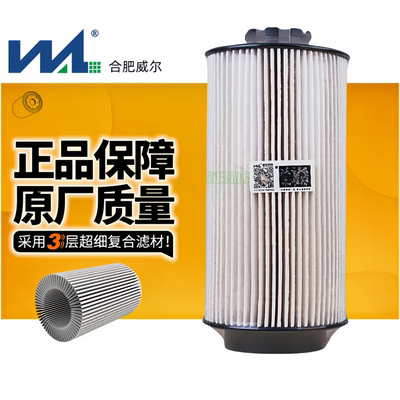 威尔柴油滤芯奔驰泵车柴滤