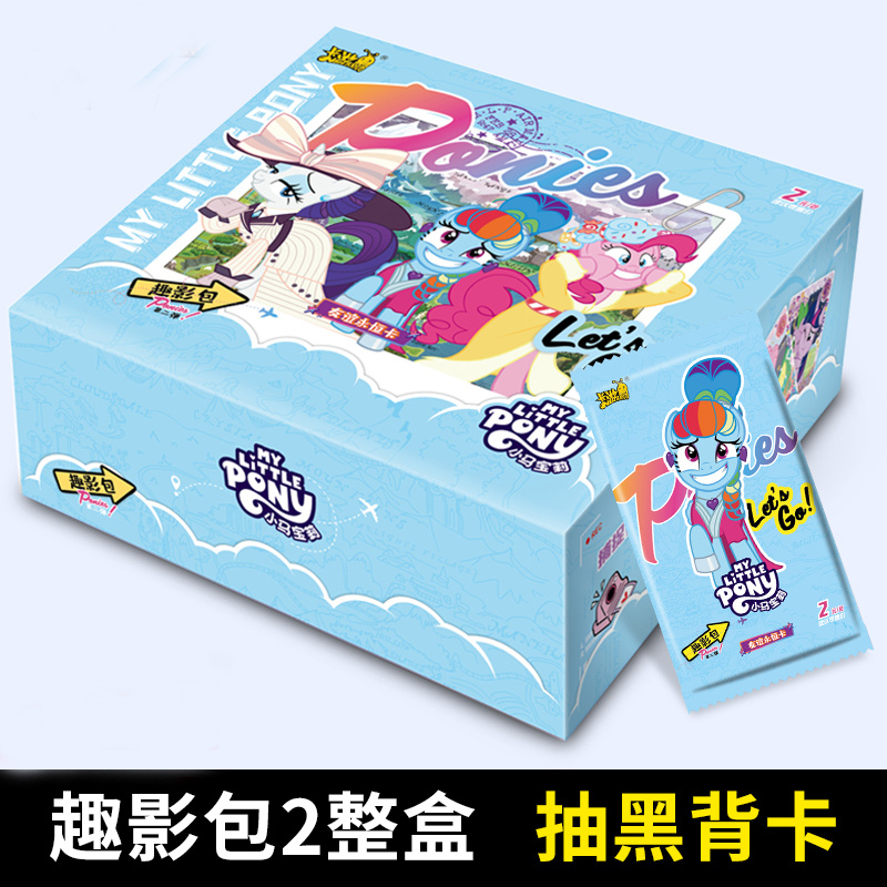 卡游正版趣影二弹cr黑背