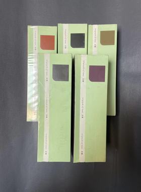 自己在家天然植物无刺激纯黑色遮白发2024流行染发膏原生染发膏