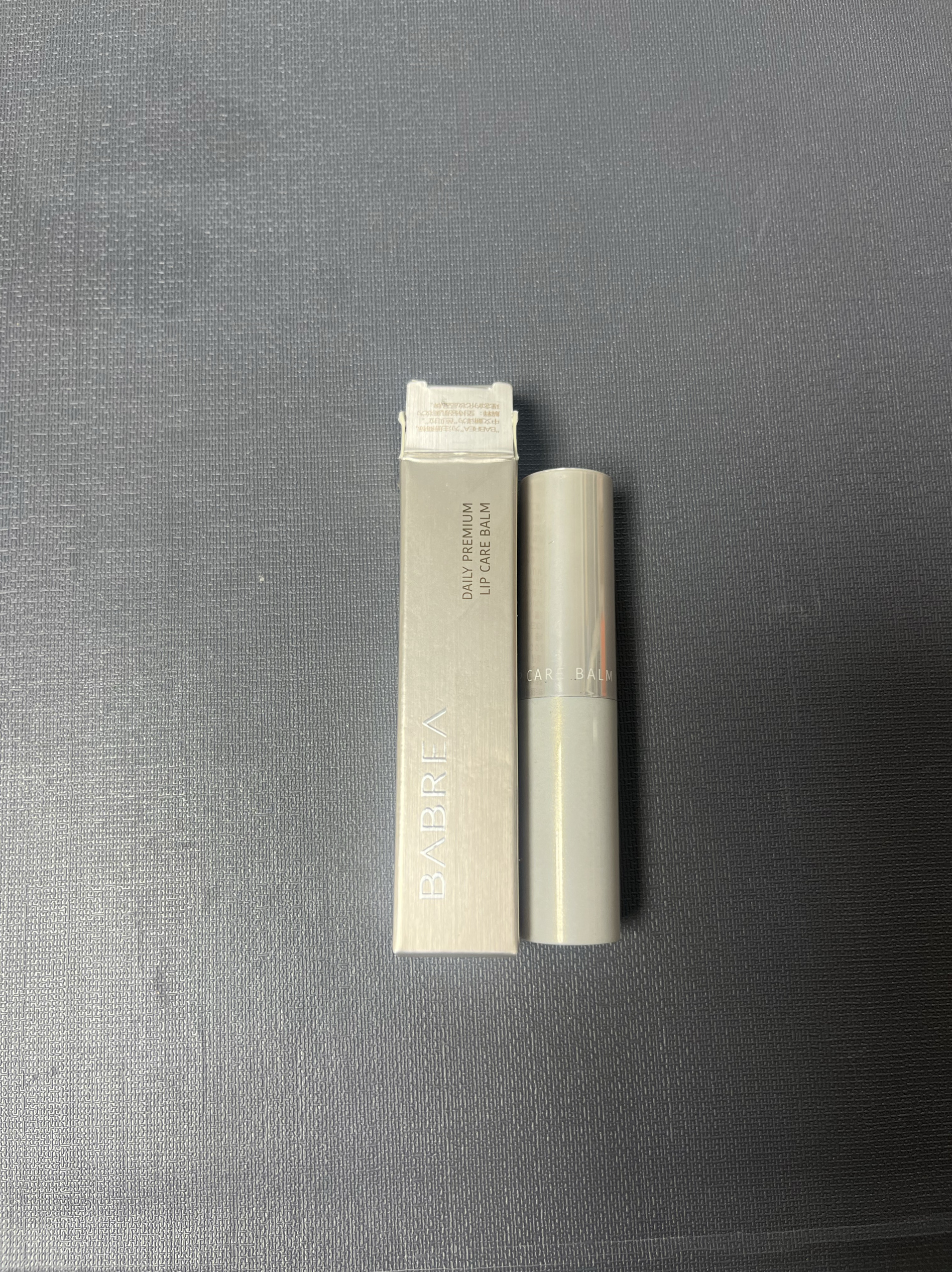 贝拉臻萃恒润护唇膏