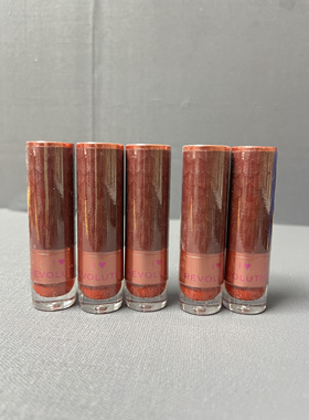 英国makeup revolution独角兽美人鱼龙之心口红唇彩釉 名人推荐