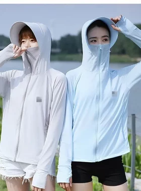 冰丝防晒衣女款夏季外穿防紫外线防晒服宽松防晒外套连帽运动上衣
