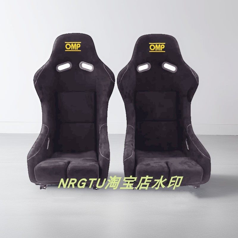 OMP赛车座椅VR模拟器改装