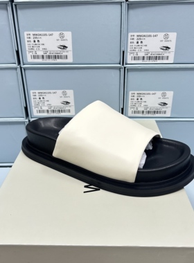 休闲风一字拖女外穿百搭厚底凉拖鞋夏季新款8249白色A7