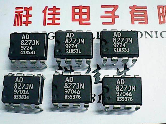 AD827JN 美国进口拆机货拍下立即发货