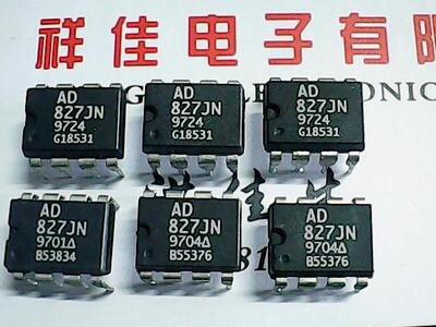 AD827JN 美国进口拆机货拍下立即发货