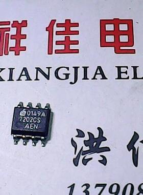 EL7202CS 原厂拆机件质量保证