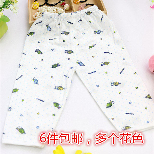 Pantalon garcon - Ref 2055734 Image 1