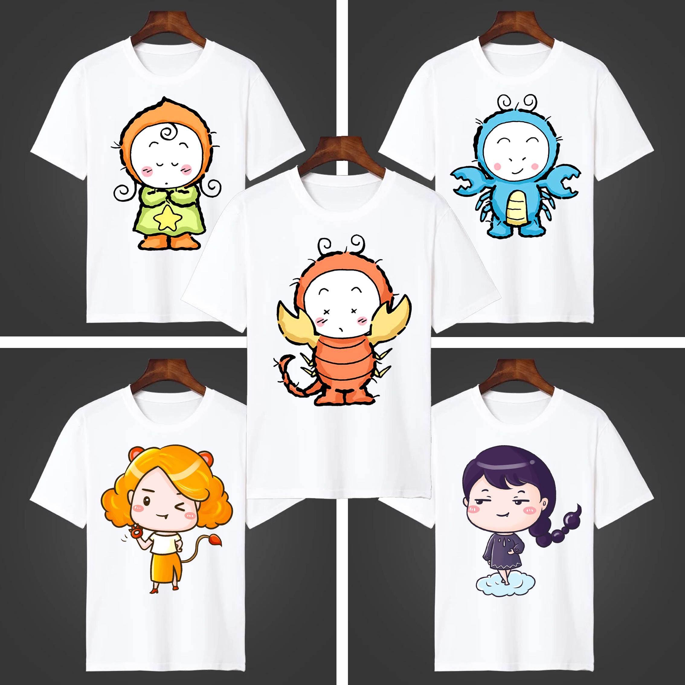 十二星座白羊金牛处女天蝎射手座可爱图案短袖t恤男女学生衣服夏