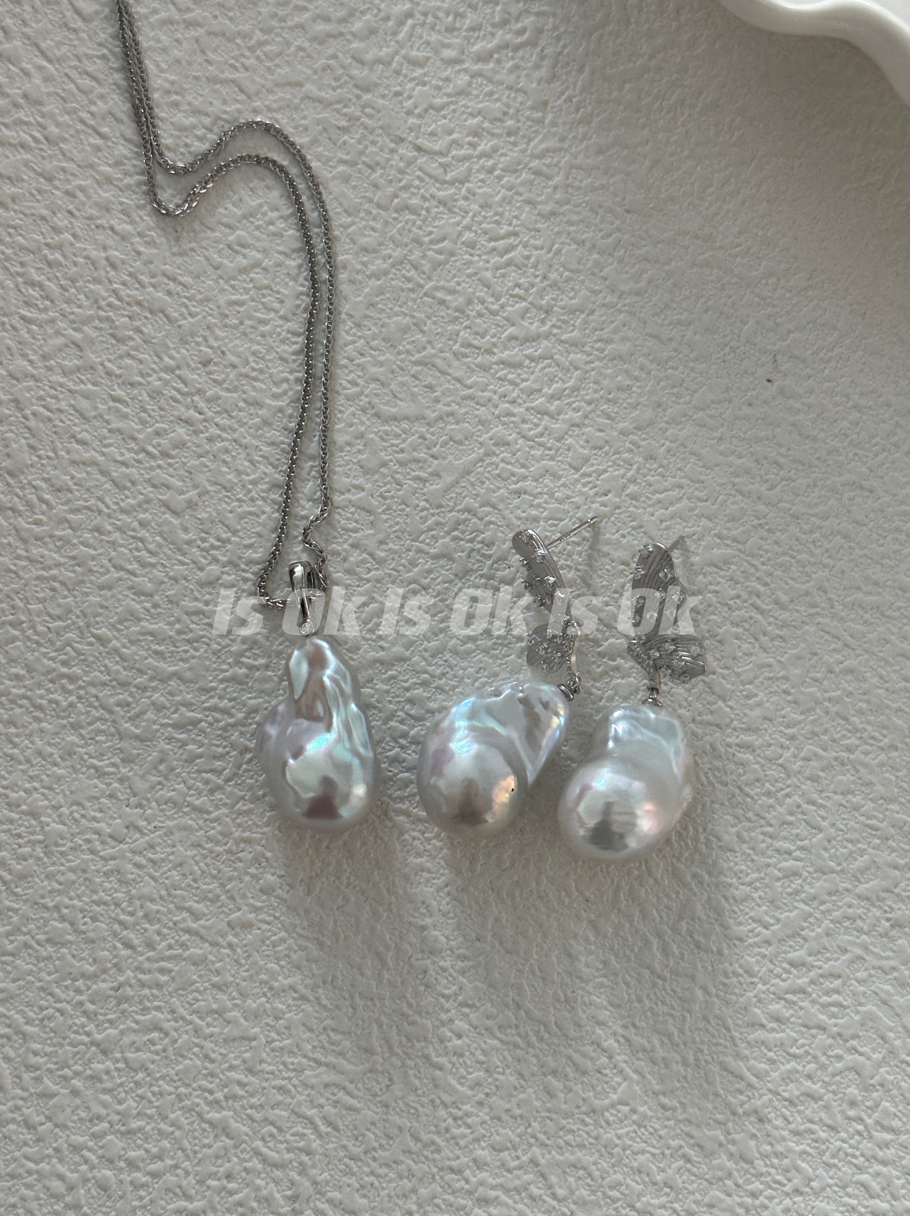 巴洛克异形珍珠吊坠项链套装小众设计感高级轻奢气质锁骨链女