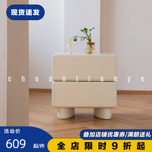 川田野白色床头柜韩式 网红储物现代床边柜抽屉小柜子卧室 极简风格