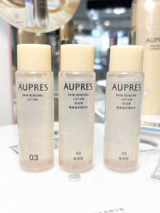 3瓶装欧珀莱臻源凝时精华水/乳 升级版正品中小样保湿滋润抗老化