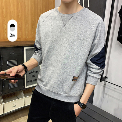 圆领套头卫衣男春秋新款纯色百搭体恤长袖外穿休闲潮男上衣打底衫