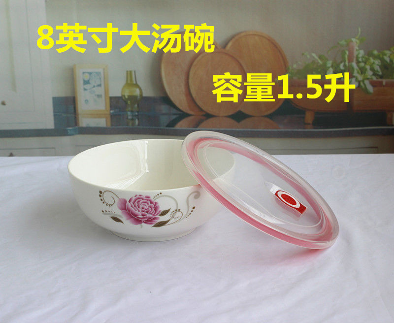 带盖可微波炉陶瓷大号保鲜碗吃面