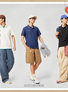李宁短袖POLO衫男子2026夏季新款运动潮流系列条纹翻领T恤APLV063