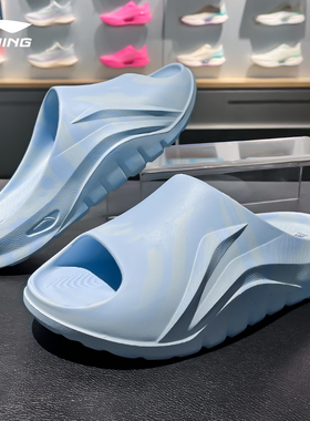 李宁拖鞋情侣男鞋新品夏季外穿防滑凉鞋休闲户外运动凉拖AGAW035