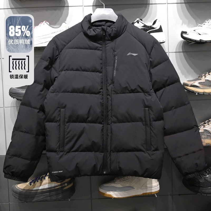正品李宁男健身短款羽绒服2025冬季新品鸭绒保暖立领外套AYMV151