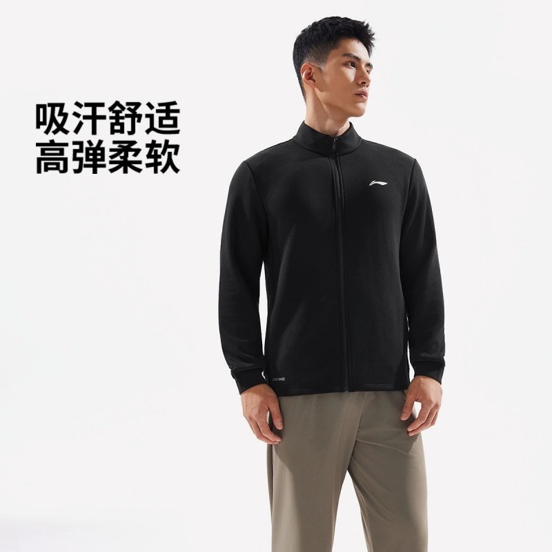 李宁男子针织外套2025新款吸汗健身时尚舒适立领运动卫衣AWDV935