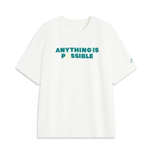 2026新品李宁运动潮流夏季男冰感舒适吸湿排汗短袖文化衫AHSV151