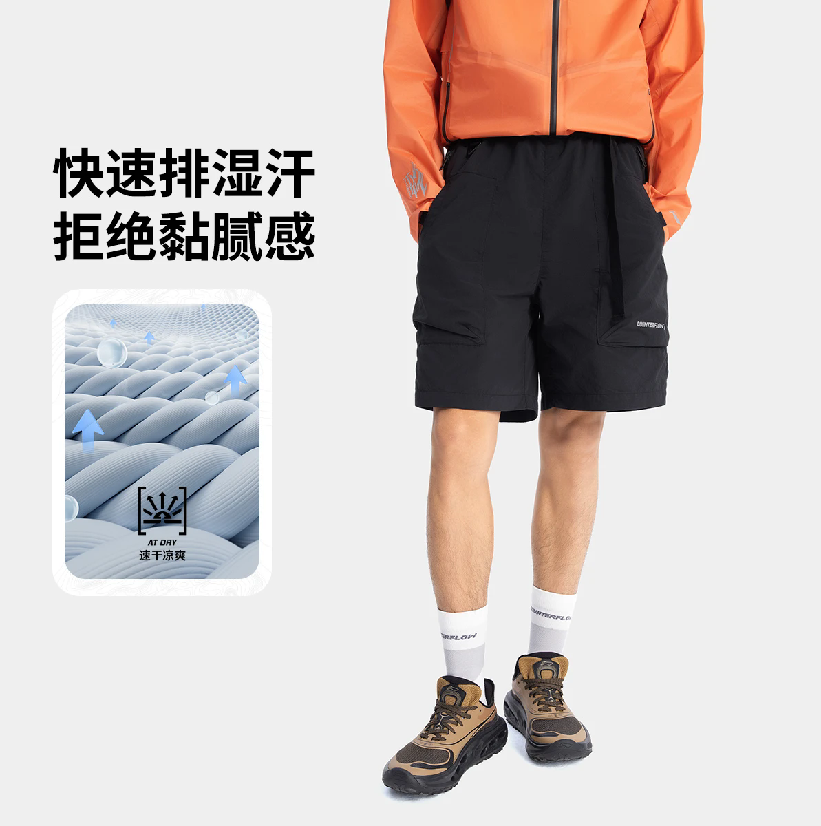 李宁男子运动短裤2025夏季新款潮流户外防泼水宽松休闲裤AKSV495