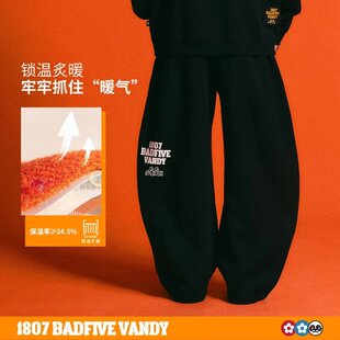 李宁反伍少不入川 x 1807联名系列2026春卫裤男士运动卫裤AKLVE17