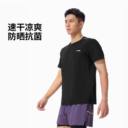 李宁短袖运动训练男子冰感舒适排湿速干健身系列短袖T恤ATSW487