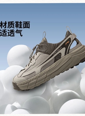 李宁星途溯溪鞋男2026夏季新品正品柔软舒适潮流休闲凉鞋AGUV017