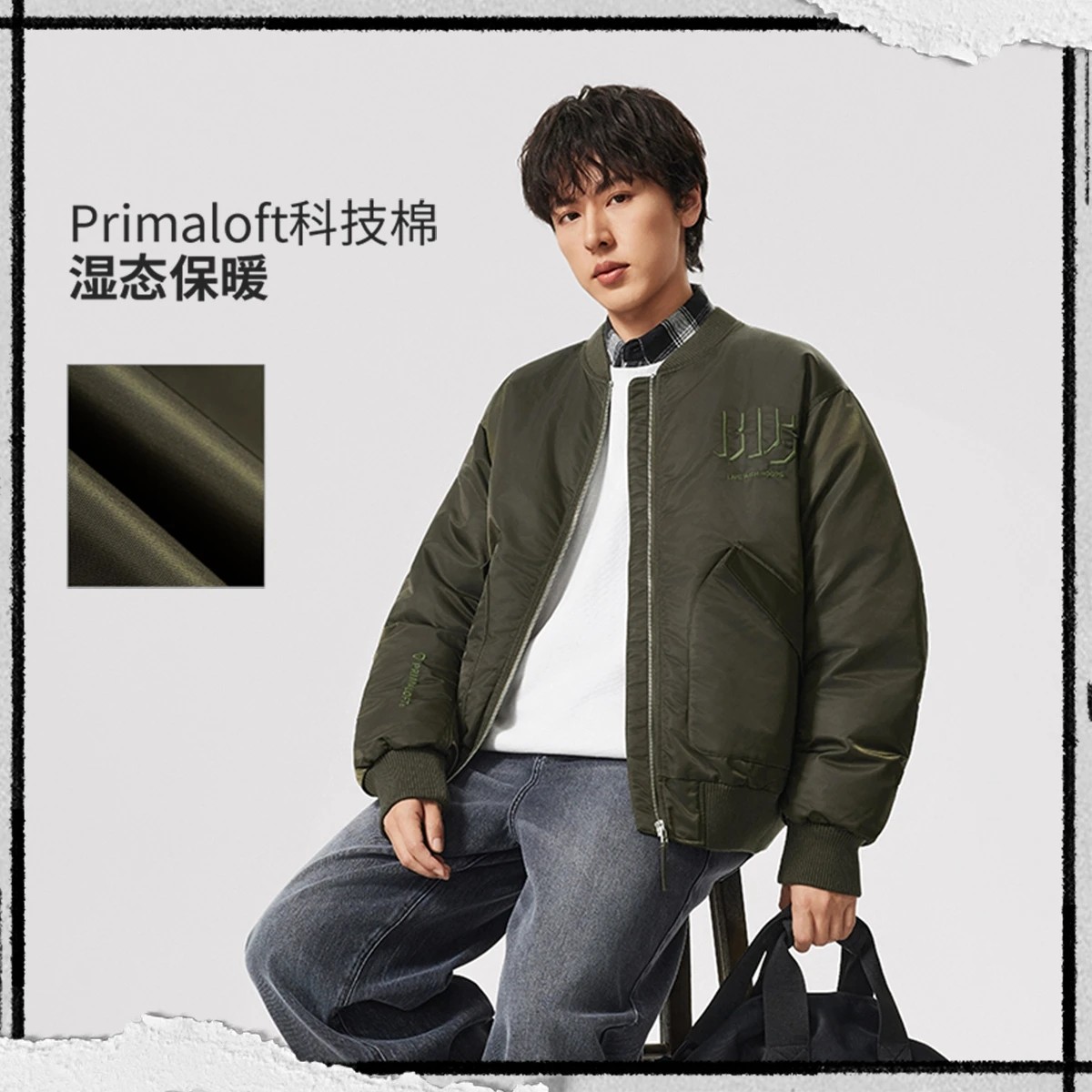 李宁外套2025冬季新品反伍BADFIVE男子立体裁剪宽松棉夹克AJMV135