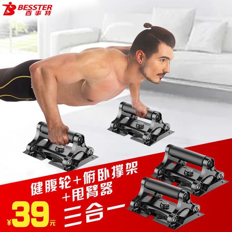 网友分享在meiguo.com的图片