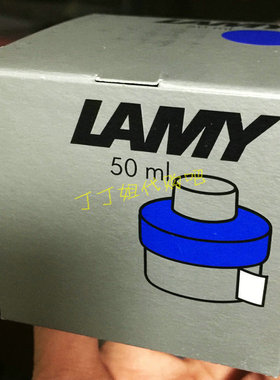 德国LAMY凌美T52 50ml黑色蓝色蓝黑不堵笔墨水 恒星狩猎钢笔