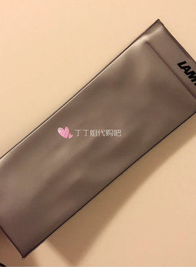 德国Lamy银灰色笔套 德国原版 多支装 现货 塑料